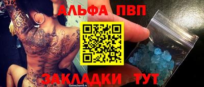 СК Коммунар