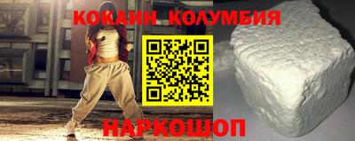 mix Конаково