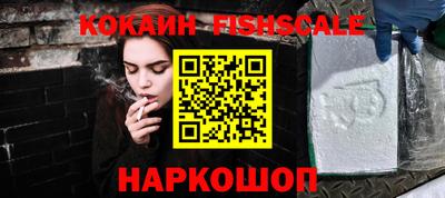 mix Конаково