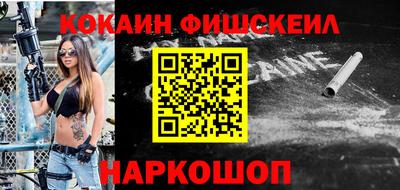 СК Коммунар