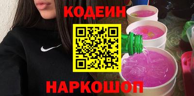 mix Конаково