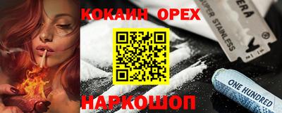 СК Коммунар