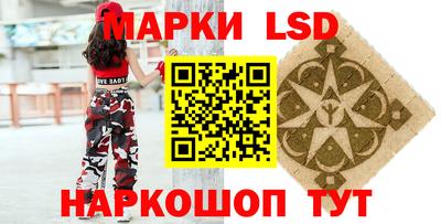 mix Конаково