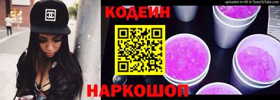 СК Коммунар