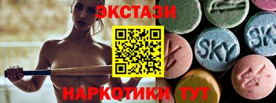 MESCALINE Комсомольск-на-Амуре