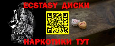 mix Конаково
