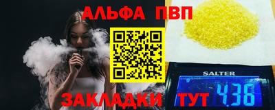 СК Коммунар