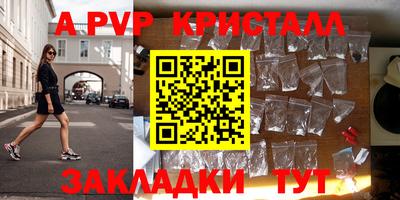 СК Коммунар