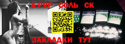 mix Конаково