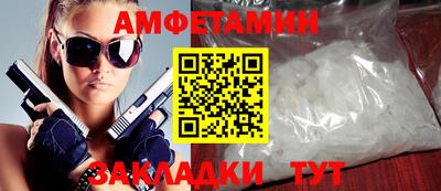 СК Коммунар