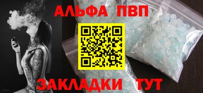 mix Конаково