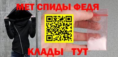 MESCALINE Комсомольск-на-Амуре