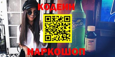 СК Коммунар