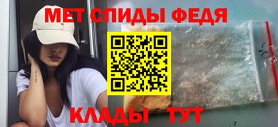 MESCALINE Комсомольск-на-Амуре