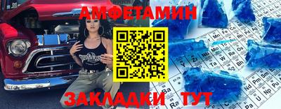 СК Коммунар
