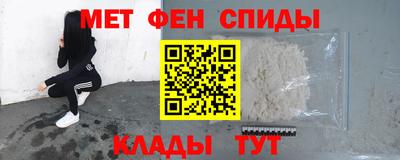 MESCALINE Комсомольск-на-Амуре