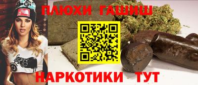 СК Коммунар