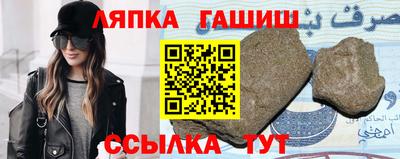 СК Коммунар