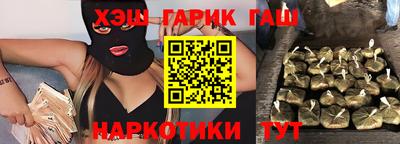 СК Коммунар
