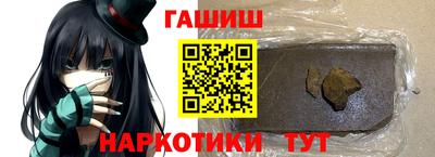 mix Конаково
