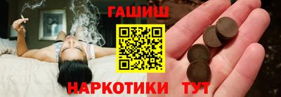 MESCALINE Комсомольск-на-Амуре