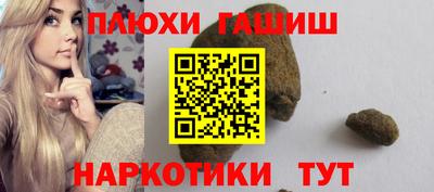 mix Конаково