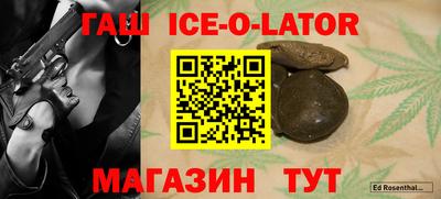 mix Конаково